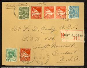 ALGERIA 1934 Registered Multi Franked 7 Stamp + Anti TB LABEL Cover to USA