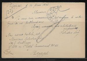 Bulgaria Postal Stationery Postcard H&G 8 Used 1896 to Paris