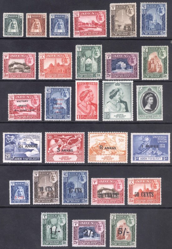 Aden Seiyun 1942-1953 Complete Sc 1-28 SG 1-28 MNH*/MVLH Cat $136