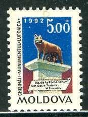 Moldova; 1989; Sc. # 38; MNH Cpl. Set