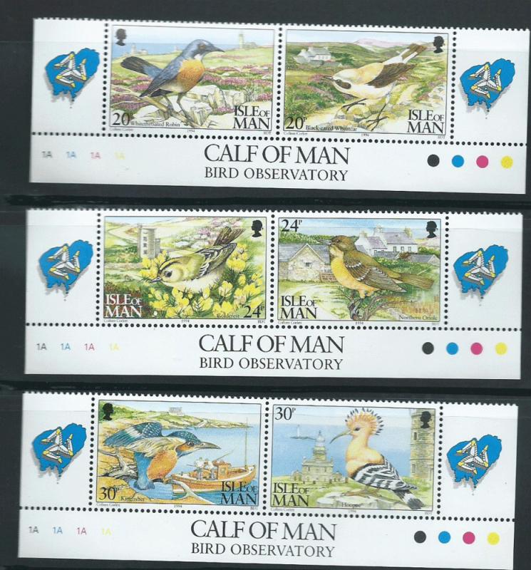 Isle of Man MUH SG 583 - 588  3 se-tenant pairs bottom ma...