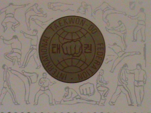 ​KOREA- 1992-SC#3136a-  8TH WORLD TAEKWONDO CHAMPIONSHIPS-MNH S/S VERY FINE