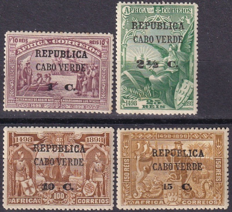 Cape Verde #122-3, 126-7 Unused CV $7.50 (Z2524)