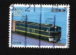 Japan 1990 - U - Scott #2005