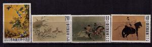 CHINA ROC Sc# 1261 - 1264 MH FVF Set 4  Painting From Palace