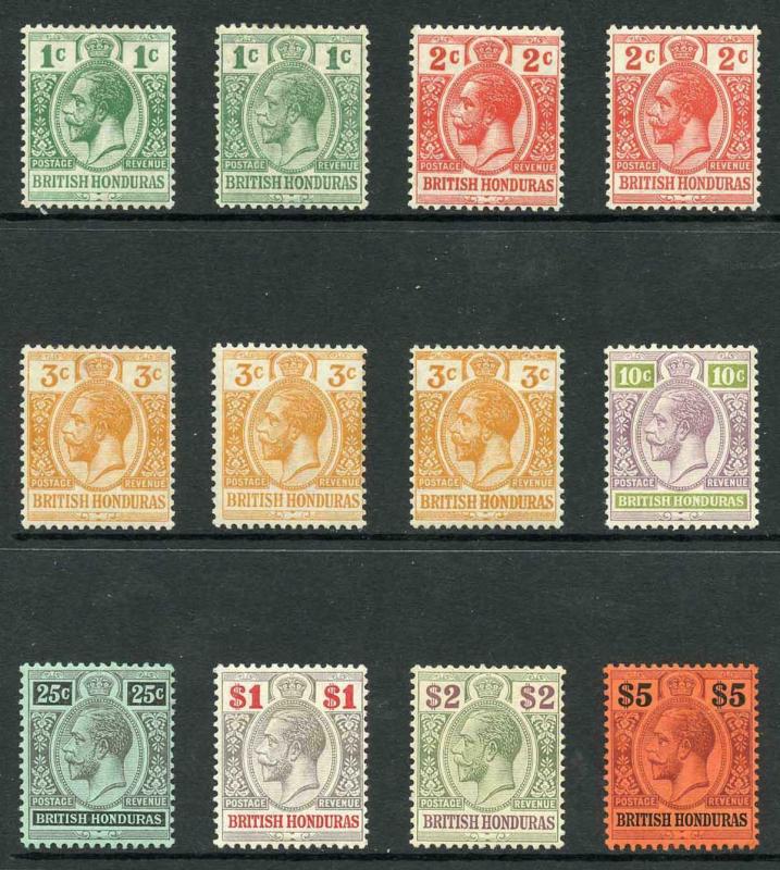 British Honduras SG101/10 Set (no 5c or 50c) inc extra shades M/M