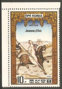 KOREA NORTH Sc# 2091 MNH FVF Joan of Arc