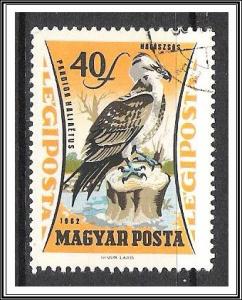 Hungary #C229 Airmail Birds Used