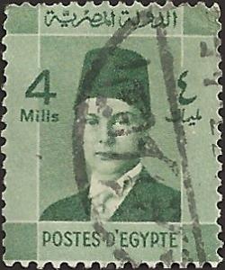 EGYPT - 209 - Used - SCV-0.25