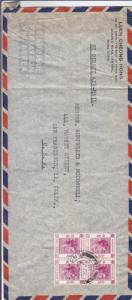 1946, Hong Kong to San Francisco, CA, Clipper Mail, #10 (21766)