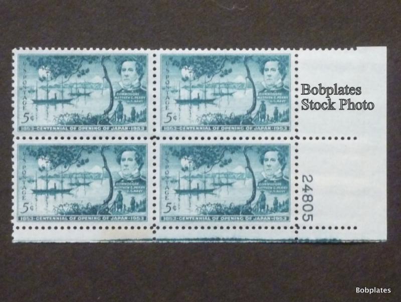 #1021 Japan Upper Left  Plate Block 24803 F-VF NH