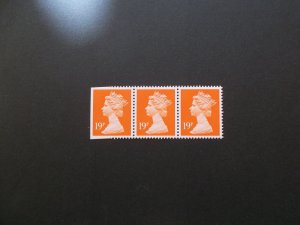 Specialised Machin 1988 19p in Strip of 3 - Stamp at left 50% Imperf SG X956a UM