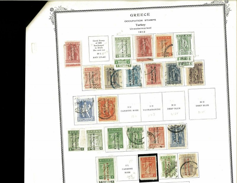 Greece M & U Hinged on a Variety of Pages & Manila Stock Sheets.