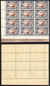 New Zealand SG581c 2 1/2d Wmk Mult NZ Plate Block with Burele Band U/M