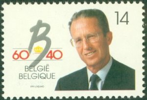 BELGIUM 1408 MNH BIN $1.90