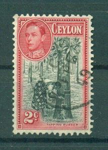 Ceylon sc# 278 used cat value $2.00