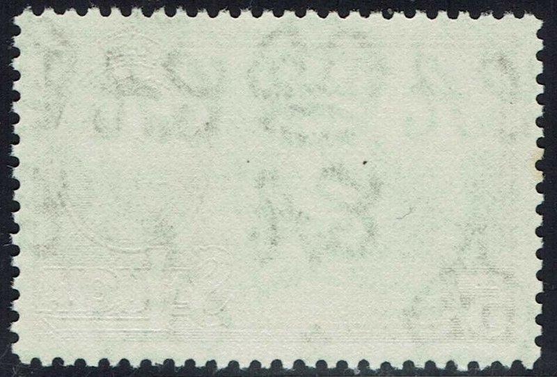 ST LUCIA 1938 KGVI PICTORIAL 5/- MNH **