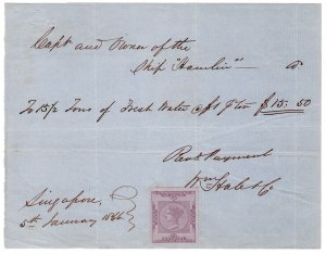 (I.B) Singapore Revenue : India Receipt 1a (1866)