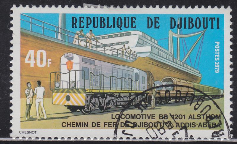 Djibouti 485 Train & Freighter Ship 1979