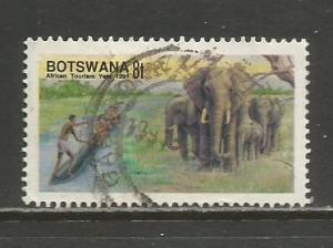 Botswana   #498  Used  (1991)  c.v. $1.40