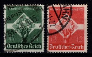 Germany 1935 Apprentices Vocational Contest, Set [Used]
