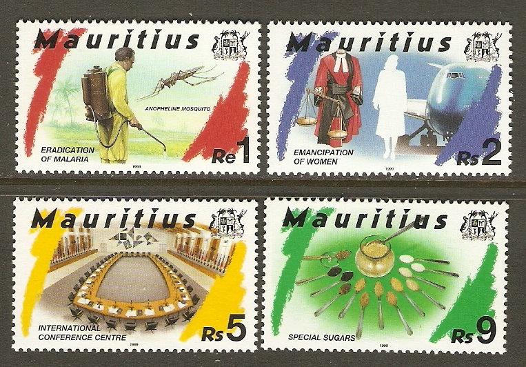 Mauritius #890-3 NH 20th Century