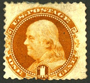 U.S. #112 USED LIGHT CANCEL CREASES