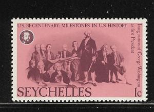 Seychelles  mnh S.C.#  370