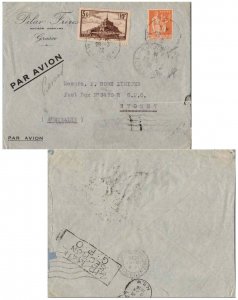 France 1F Peace with Olive Branch and 5F Mont Saint Michel 1936 Grasse, Alpes...