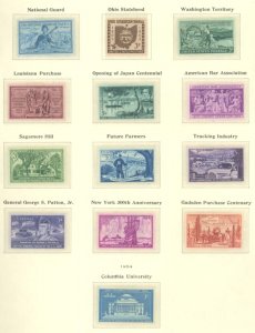 U.S. #SET/MIXED CONDITION 