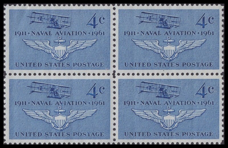 US 1185 Naval Aviation 4c block (4 stamps) MNH 1961