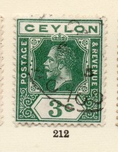 Ceylon 1912 GV Early Issue Fine Used 3c. 258939