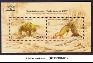 INDONESIA - 2000 WWF SERIES / KOMODO DRAGON / REPTILES - MIN/SHT MNH