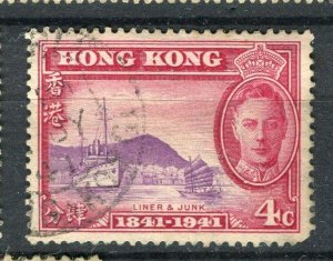 HONG KONG; 1941 early GVI Anniversary issue fine used 4c. value