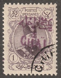 Persia, Middle east, stamp, Scott#408,  used, hinged,  1kr,