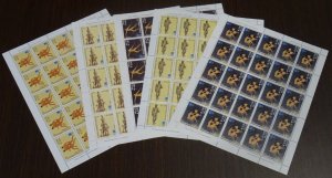 Greece 2002 Athens 2004 The Ancient Games Full Sheet MNH VF