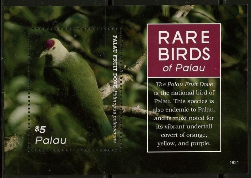 PALAU  2016 RARE BIRDS OF PALAU SOUVENIR SHEET  MINT  NH 