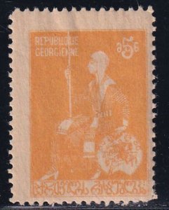 Georgia Russia 1920 Sc 15 Civil War Era Stamp MH
