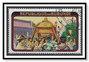 Burundi #329 Expo '70 CTO