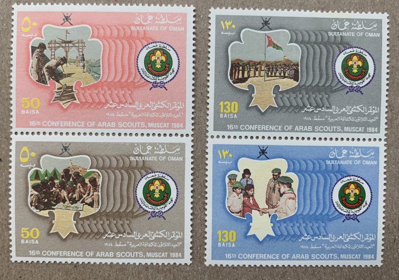 Oman 1984 Scouts vertical pair, MNH. Scott 259a-262a, CV $32.00. Mi 264-267