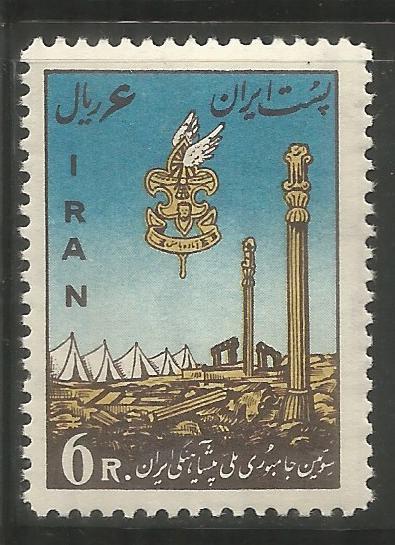 IRAN 1163, MNH, TENTS AND PILLARS