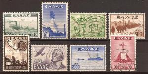 Greece  #  490 - 97  used
