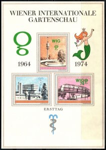 1974 Austria Commemorative Sheet 10th Vienna International Garden Show First Day