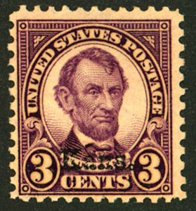 U.S. #661 MINT OG NH