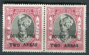 INDIA; JAIPUR early 1930-40s Revenue issue fine used 2a. Pair