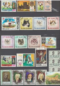 COLLECTION LOT # 07L ARABIAN PENINSULA 53 STAMPS CLEARANCE