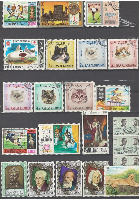 COLLECTION LOT # 07L ARABIAN PENINSULA 53 STAMPS CLEARANCE