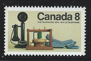 Canada MNH Scott cat.# 641