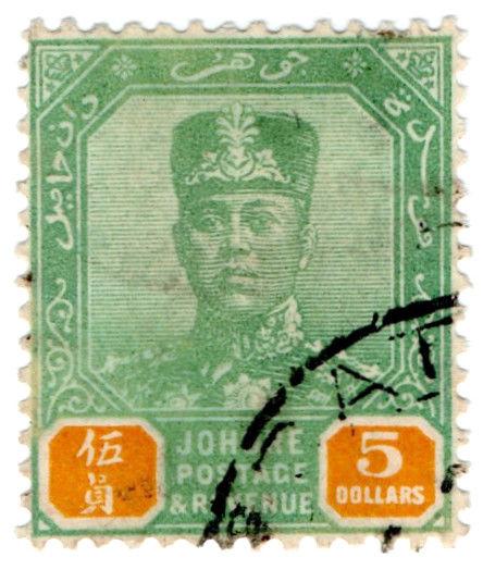 (I.B) Malaya States Revenue : Johore Duty $5