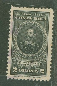 Costa Rica #C91 Used Single